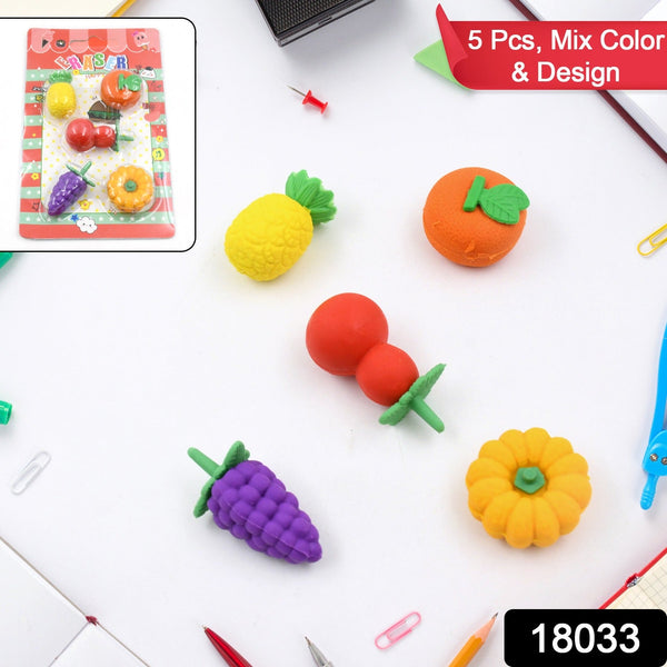 3D Mix Design Fancy & Stylish Colorful Erasers, Mini Eraser Creative Cute Novelty Eraser for Children Different Designs Eraser Set for Return Gift, Birthday Party, School Prize (1 Set)